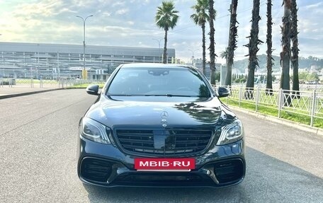 Mercedes-Benz S-Класс, 2013 год, 3 790 000 рублей, 2 фотография