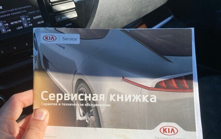 KIA Rio IV, 2017 год, 1 350 000 рублей, 16 фотография