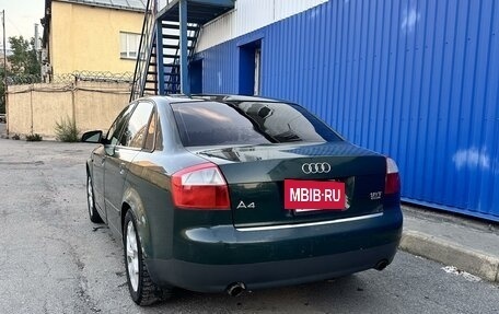 Audi A4, 2002 год, 375 000 рублей, 11 фотография