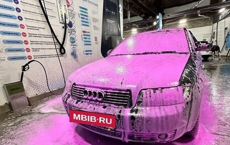 Audi A4, 2002 год, 375 000 рублей, 12 фотография