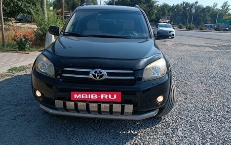 Toyota RAV4, 2007 год, 1 500 000 рублей, 2 фотография