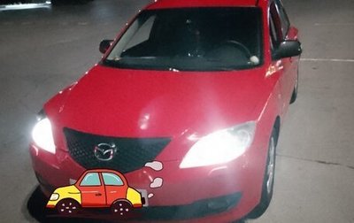 Mazda 3, 2008 год, 450 000 рублей, 1 фотография