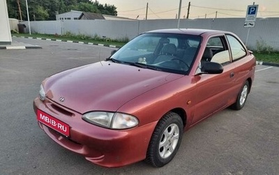 Hyundai Accent II, 1994 год, 159 000 рублей, 1 фотография