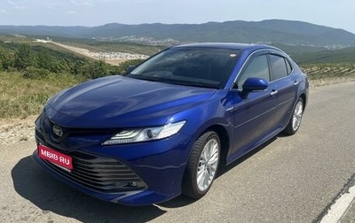 Toyota Camry, 2018 год, 2 699 000 рублей, 1 фотография