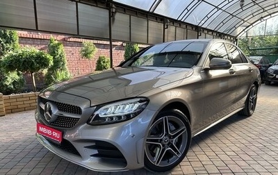 Mercedes-Benz C-Класс, 2019 год, 3 550 000 рублей, 1 фотография