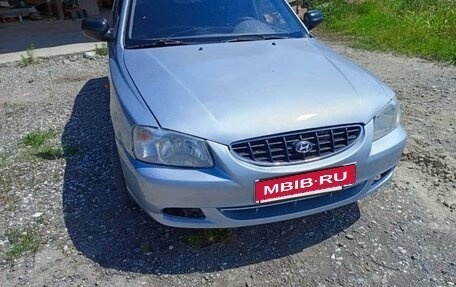 Hyundai Accent II, 2008 год, 355 000 рублей, 1 фотография