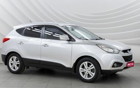 Hyundai ix35 I рестайлинг, 2011 год, 1 538 000 рублей, 1 фотография