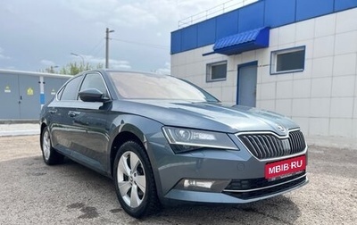 Skoda Superb III рестайлинг, 2017 год, 1 890 000 рублей, 1 фотография