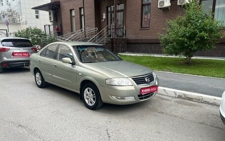 Nissan Almera Classic, 2009 год, 755 000 рублей, 1 фотография