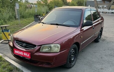 Hyundai Accent II, 2005 год, 350 000 рублей, 1 фотография