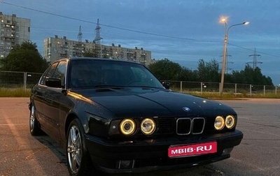 BMW 5 серия, 1993 год, 333 333 рублей, 1 фотография