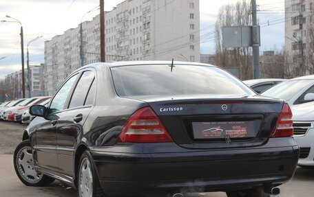 Mercedes-Benz C-Класс, 2000 год, 529 990 рублей, 4 фотография