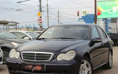 Mercedes-Benz C-Класс, 2000 год, 529 990 рублей, 3 фотография