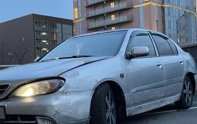 Nissan Primera II рестайлинг, 1998 год, 65 000 рублей, 1 фотография