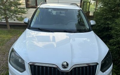 Skoda Yeti I рестайлинг, 2014 год, 1 325 000 рублей, 1 фотография