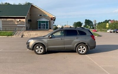 Chevrolet Captiva I, 2009 год, 980 000 рублей, 1 фотография