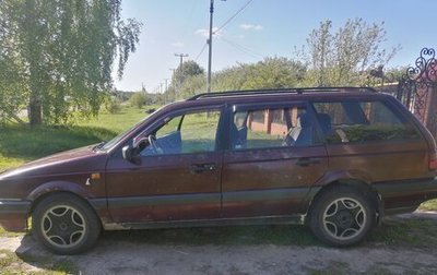 Volkswagen Passat B3, 1992 год, 140 000 рублей, 1 фотография