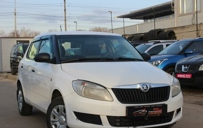 Skoda Fabia II, 2013 год, 574 990 рублей, 1 фотография