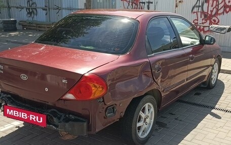 KIA Spectra II (LD), 2008 год, 370 000 рублей, 4 фотография