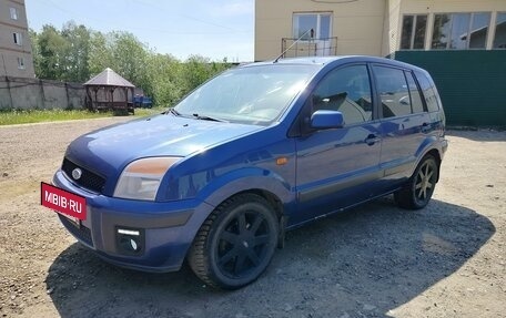 Ford Fusion I, 2007 год, 400 000 рублей, 2 фотография