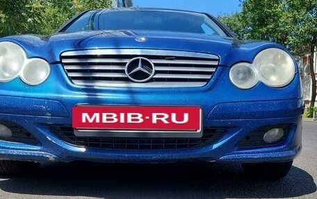 Mercedes-Benz C-Класс, 2006 год, 590 000 рублей, 2 фотография