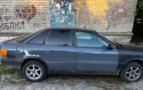 Audi 80, 1988 год, 120 000 рублей, 4 фотография