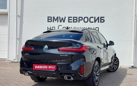 BMW X4, 2022 год, 7 499 000 рублей, 2 фотография