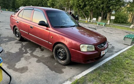 Hyundai Accent II, 2005 год, 350 000 рублей, 2 фотография