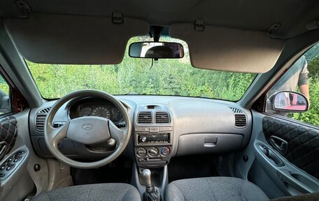 Hyundai Accent II, 2005 год, 350 000 рублей, 7 фотография