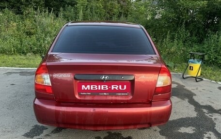 Hyundai Accent II, 2005 год, 350 000 рублей, 5 фотография