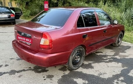 Hyundai Accent II, 2005 год, 350 000 рублей, 4 фотография