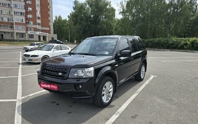 Land Rover Freelander II рестайлинг 2, 2011 год, 1 550 000 рублей, 1 фотография