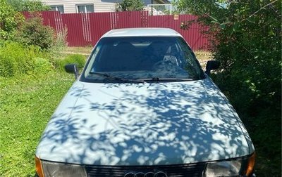 Audi 80, 1987 год, 125 000 рублей, 1 фотография