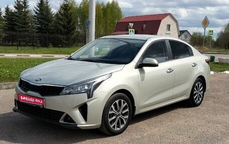 KIA Rio IV, 2020 год, 1 650 000 рублей, 1 фотография