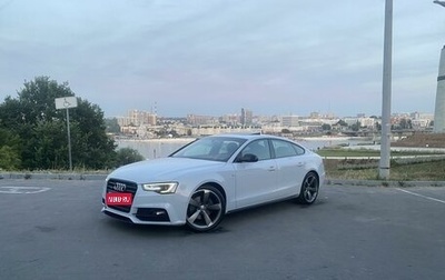 Audi A5, 2016 год, 2 500 000 рублей, 1 фотография