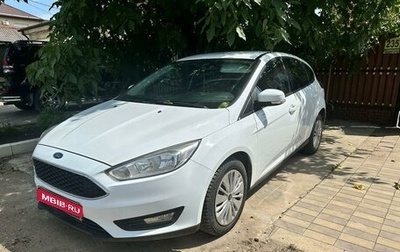 Ford Focus III, 2016 год, 1 720 000 рублей, 1 фотография