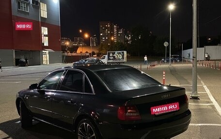 Audi A4, 1999 год, 400 000 рублей, 2 фотография