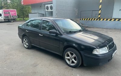 Skoda Octavia IV, 2007 год, 320 000 рублей, 1 фотография