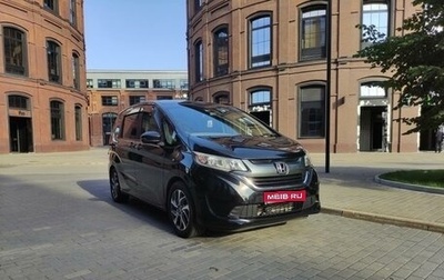 Honda Freed II, 2019 год, 1 850 000 рублей, 1 фотография