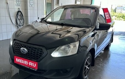 Datsun on-DO I рестайлинг, 2015 год, 500 000 рублей, 1 фотография