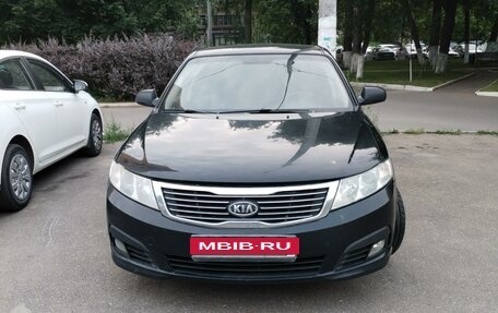 KIA Magentis II рестайлинг, 2009 год, 550 000 рублей, 1 фотография