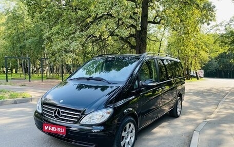 Mercedes-Benz Viano, 2005 год, 1 140 000 рублей, 1 фотография