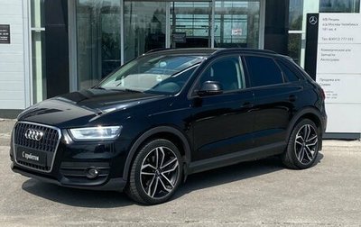 Audi Q3, 2013 год, 1 690 000 рублей, 1 фотография