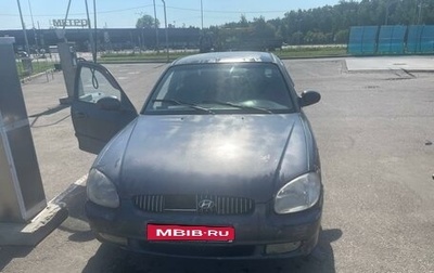 Hyundai Sonata IV рестайлинг, 2000 год, 250 000 рублей, 1 фотография