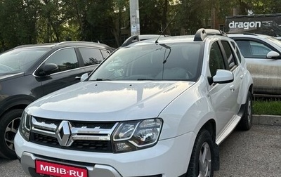 Renault Duster I рестайлинг, 2019 год, 1 525 000 рублей, 1 фотография