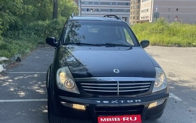 SsangYong Rexton III, 2006 год, 715 000 рублей, 1 фотография