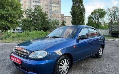 Chevrolet Lanos I, 2009 год, 270 000 рублей, 1 фотография