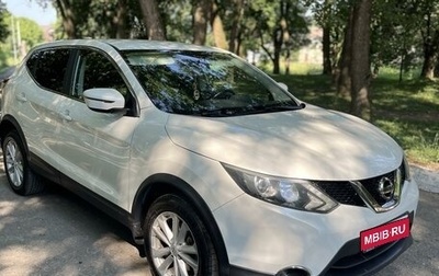 Nissan Qashqai, 2017 год, 1 560 000 рублей, 1 фотография