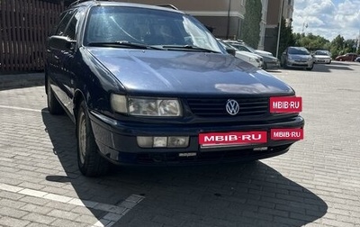 Volkswagen Passat B4, 1994 год, 350 000 рублей, 1 фотография