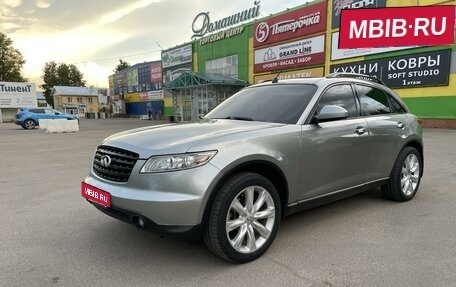 Infiniti FX I, 2005 год, 900 000 рублей, 1 фотография